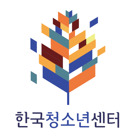 한국청소년센터 인권교육연구소