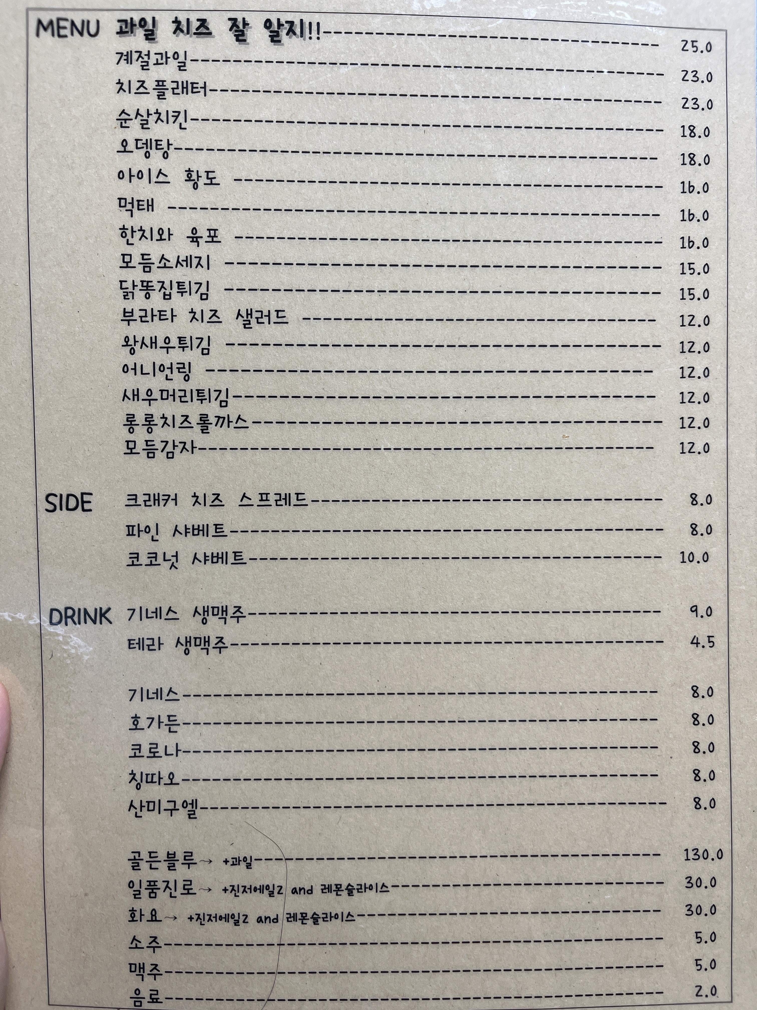 요약 정보 이미지
