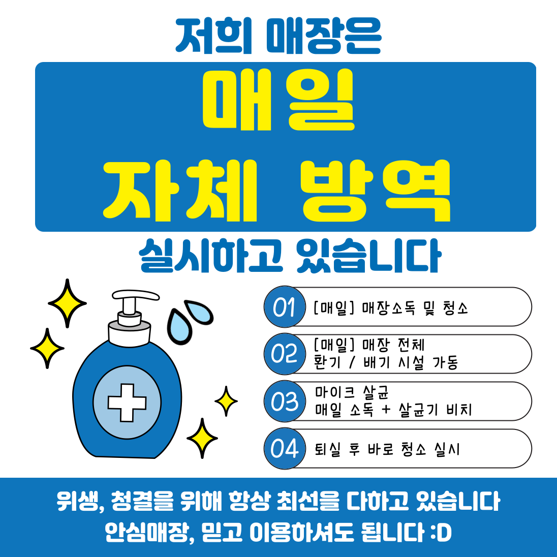한곡더코인노래연습장