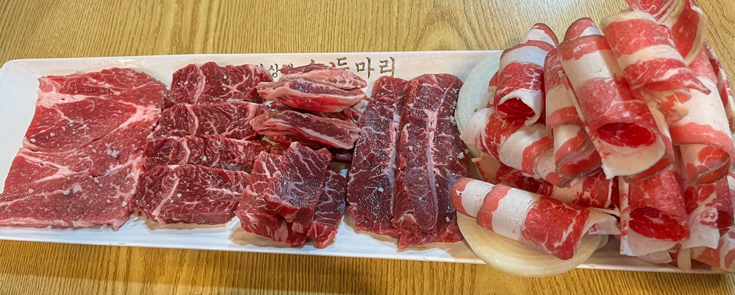 한상에소두마리