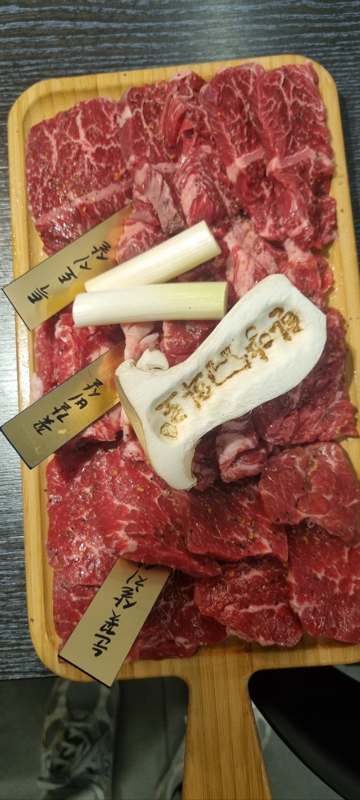 한양화로 분당야탑점