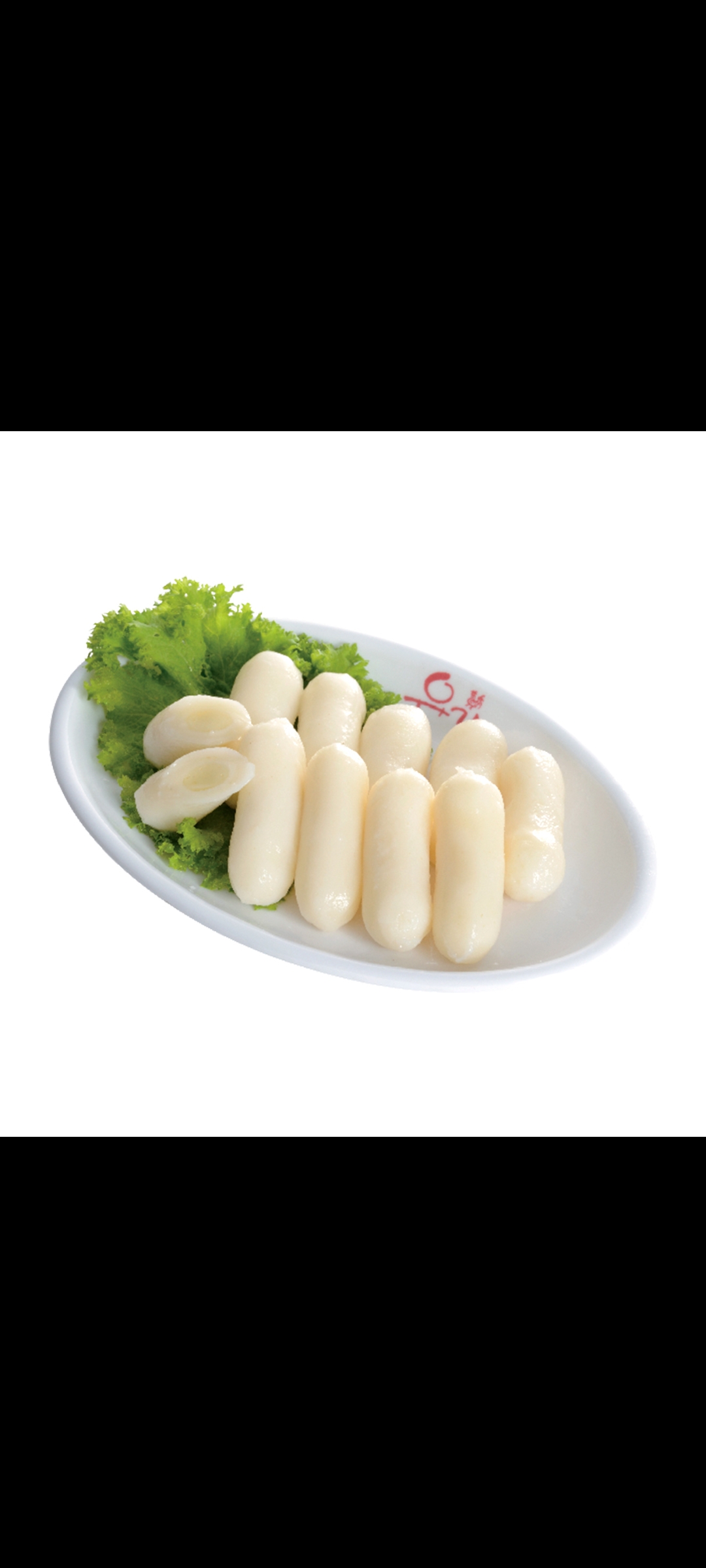 유가네닭갈비 천안신불당점