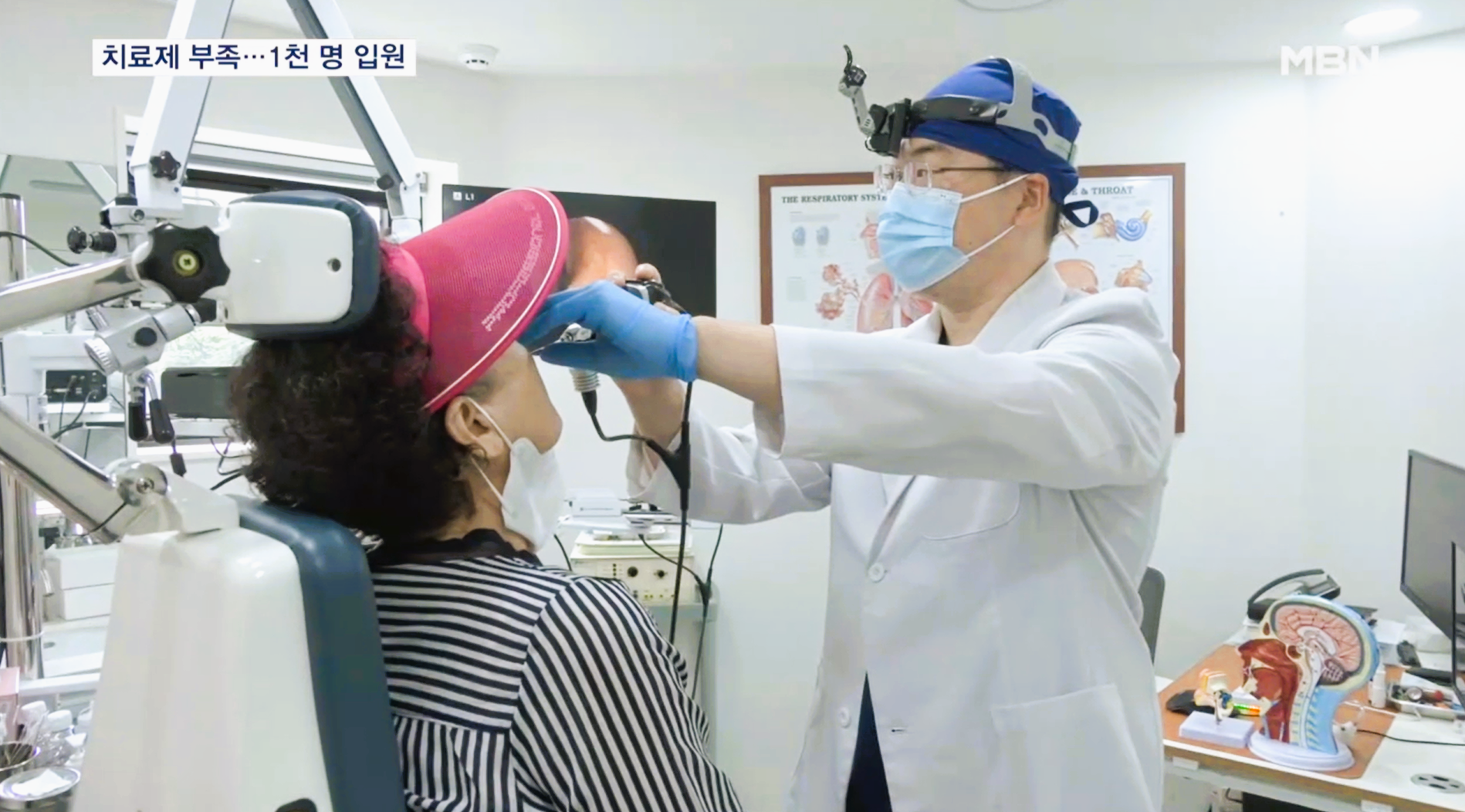 일등이비인후과의원 신당 대표 이미지