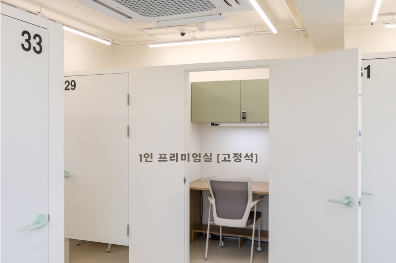 업체사진