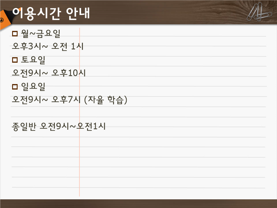 업체사진