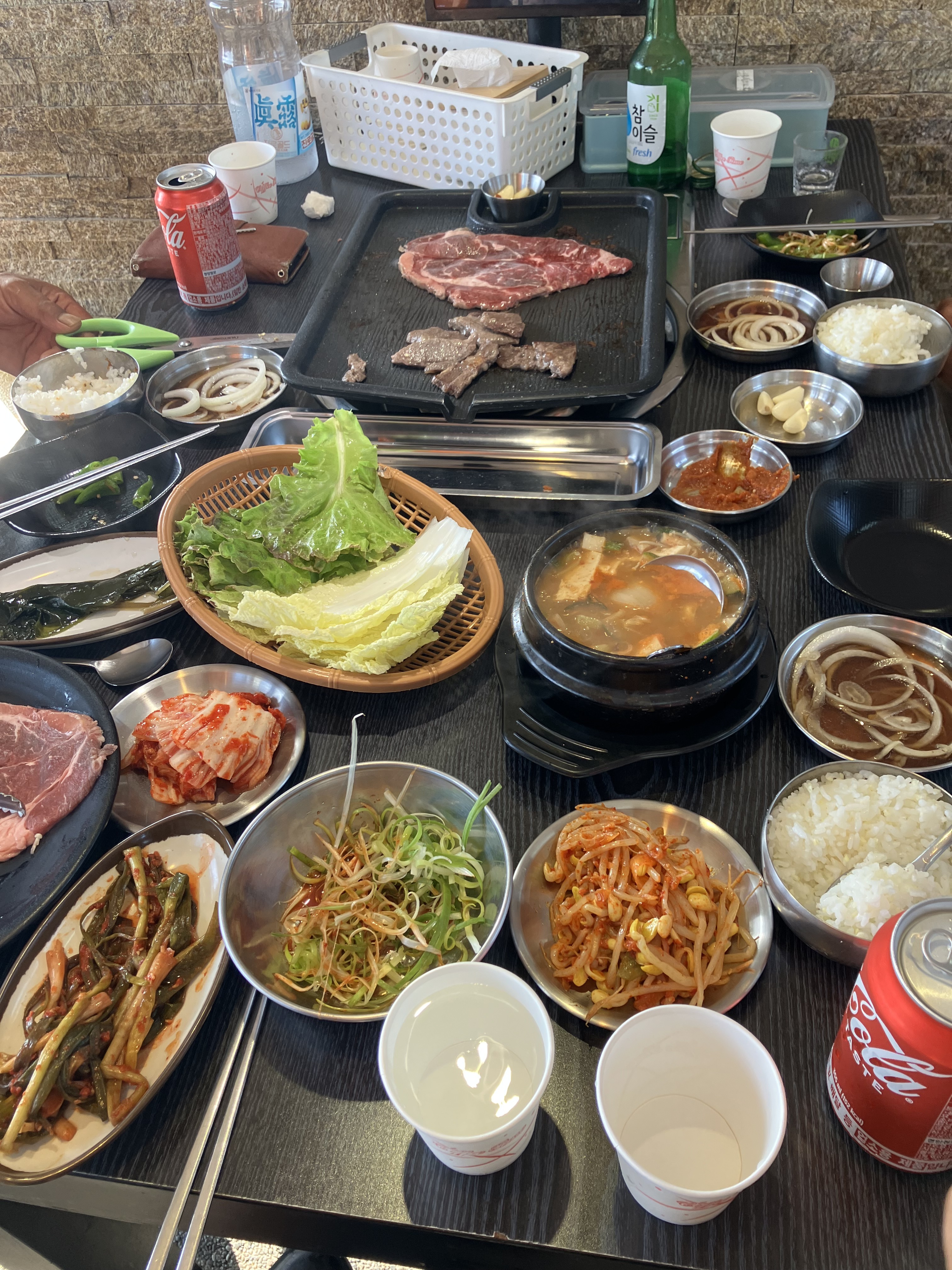 왕산 고깃집