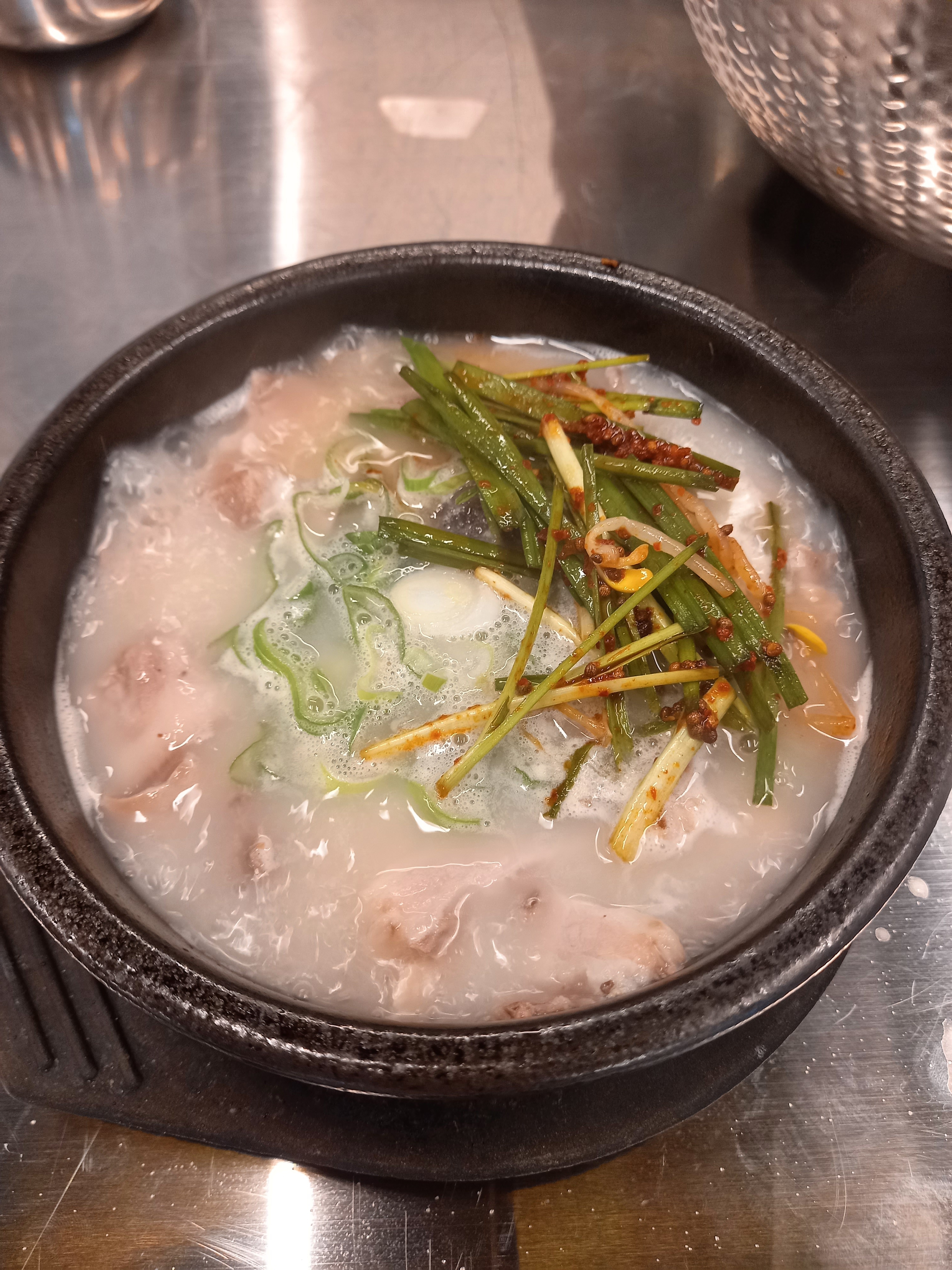 정서방국밥