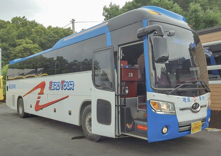 제로투어