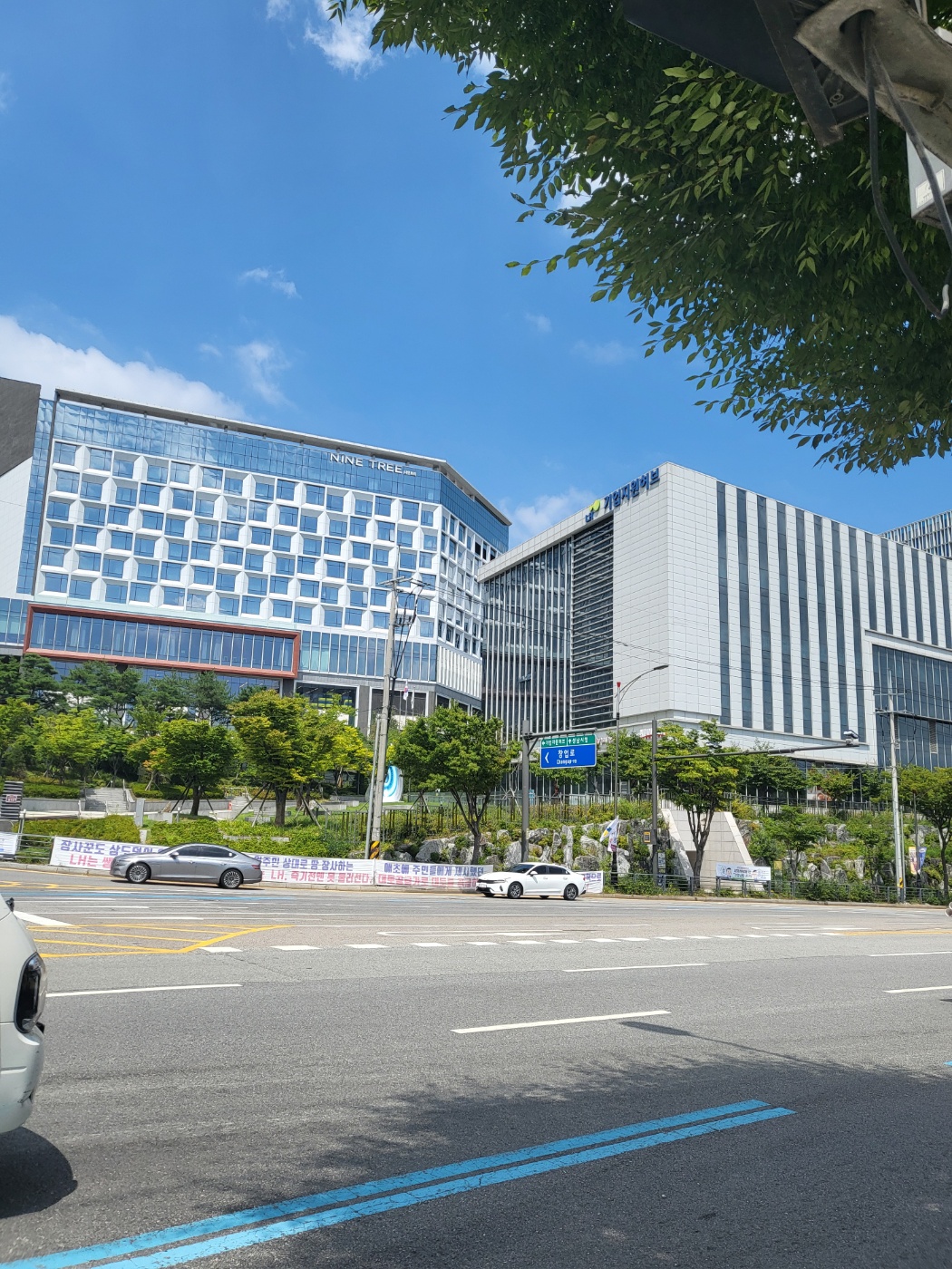야미카츠 파미어스몰 판교점