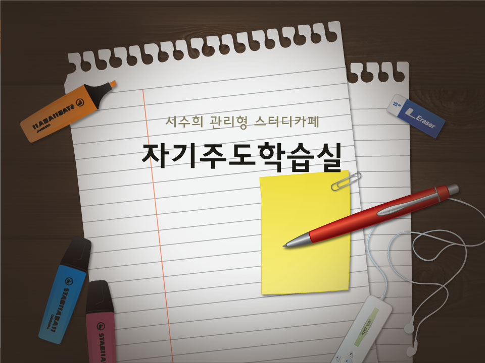 업체사진