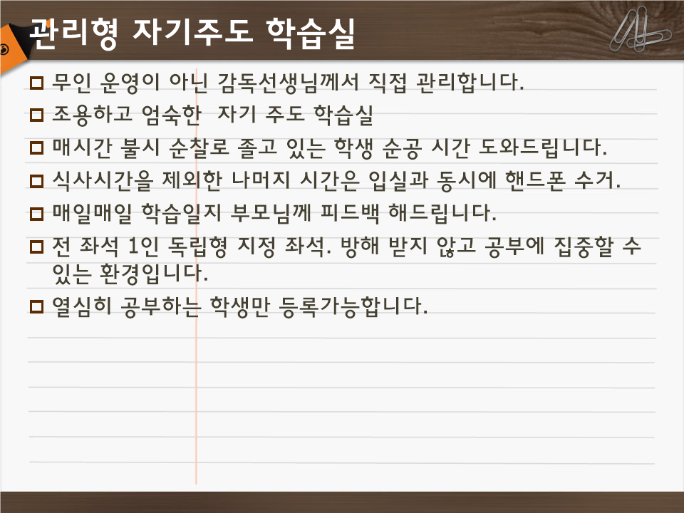 업체사진