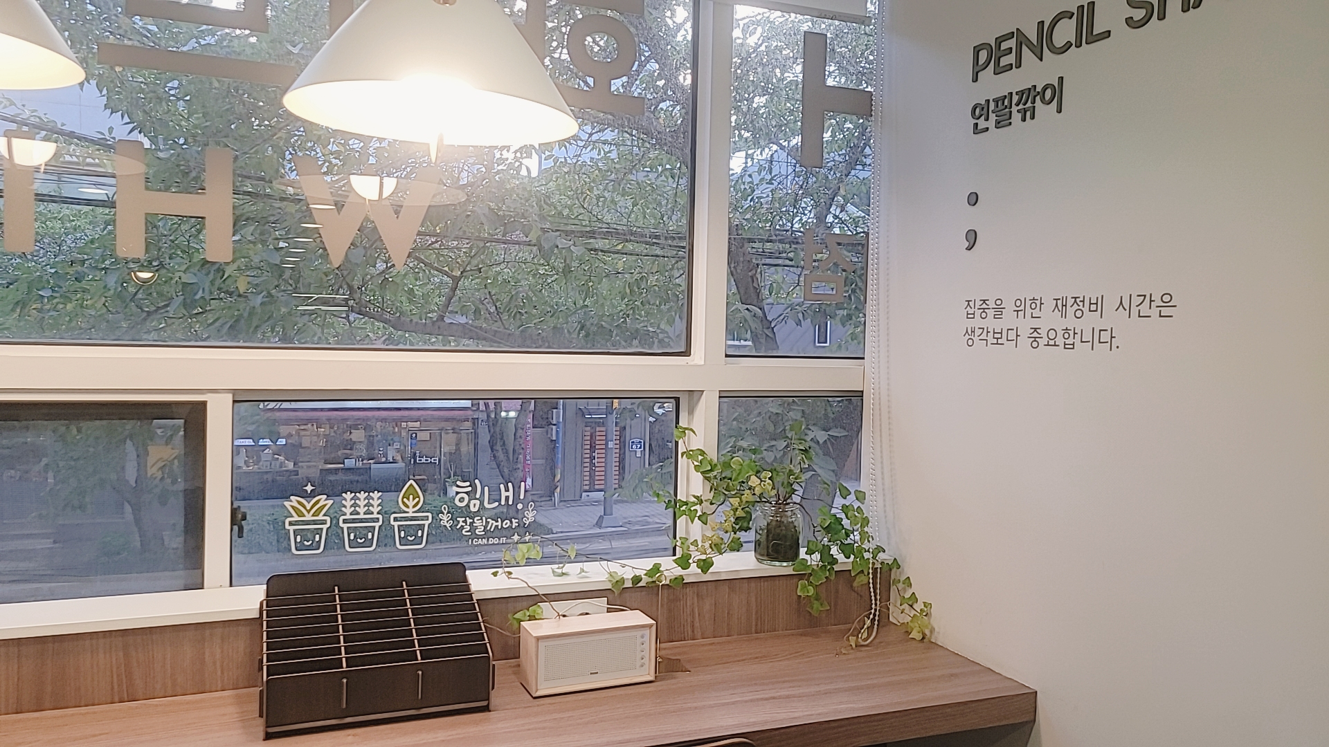 업체사진