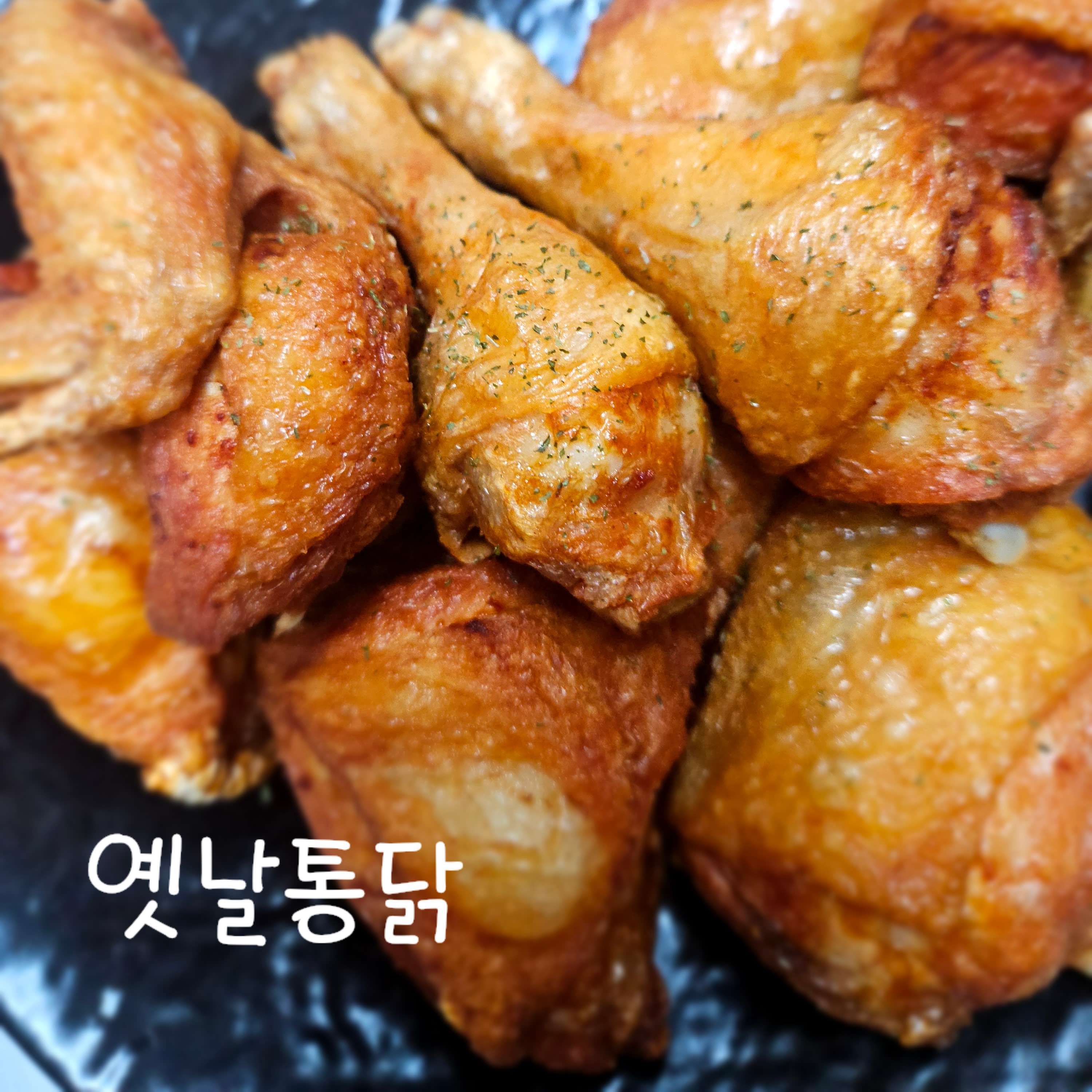 빅썬치킨중산점