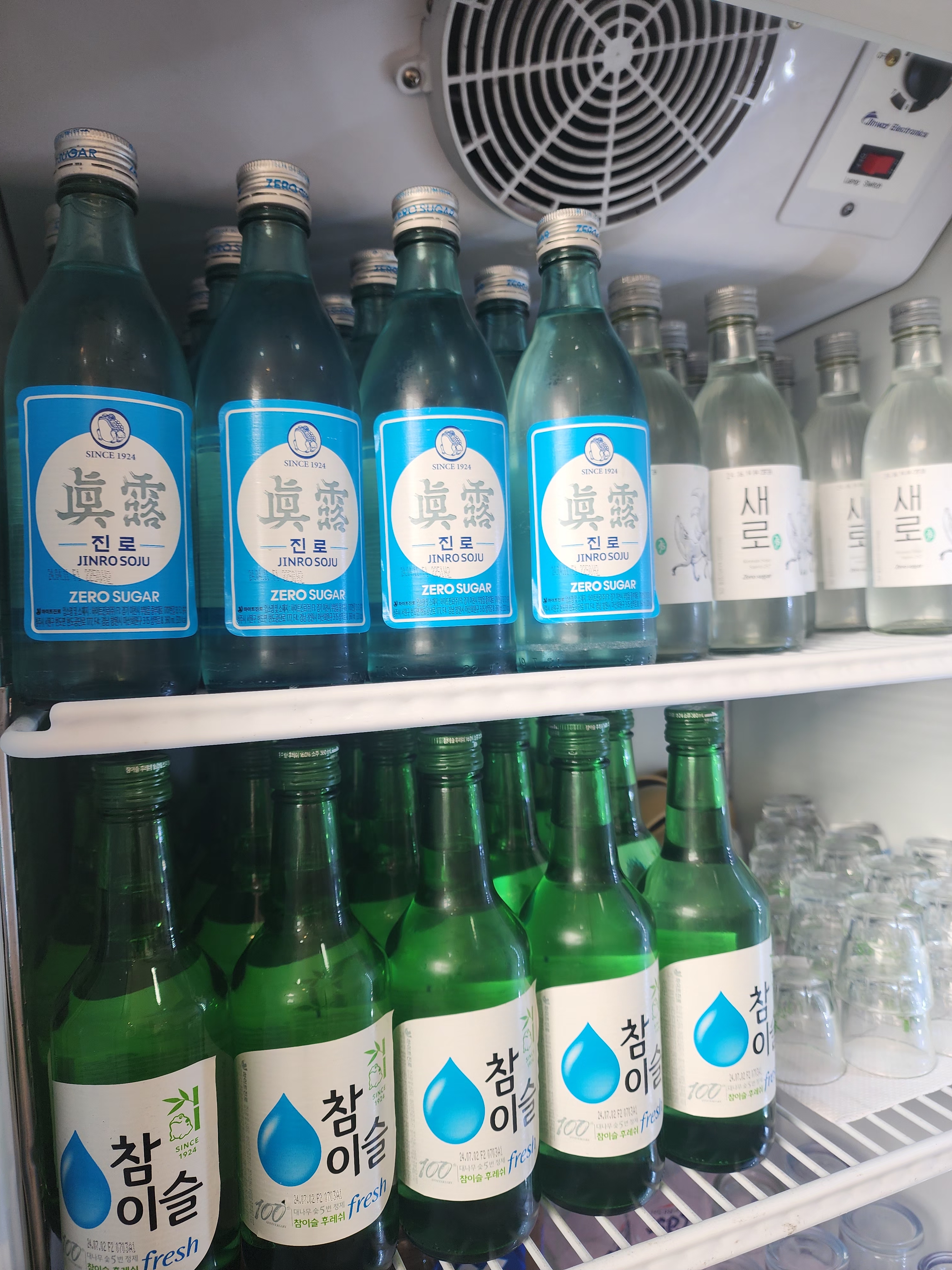 검단 모녀진 감자탕 이미지 6