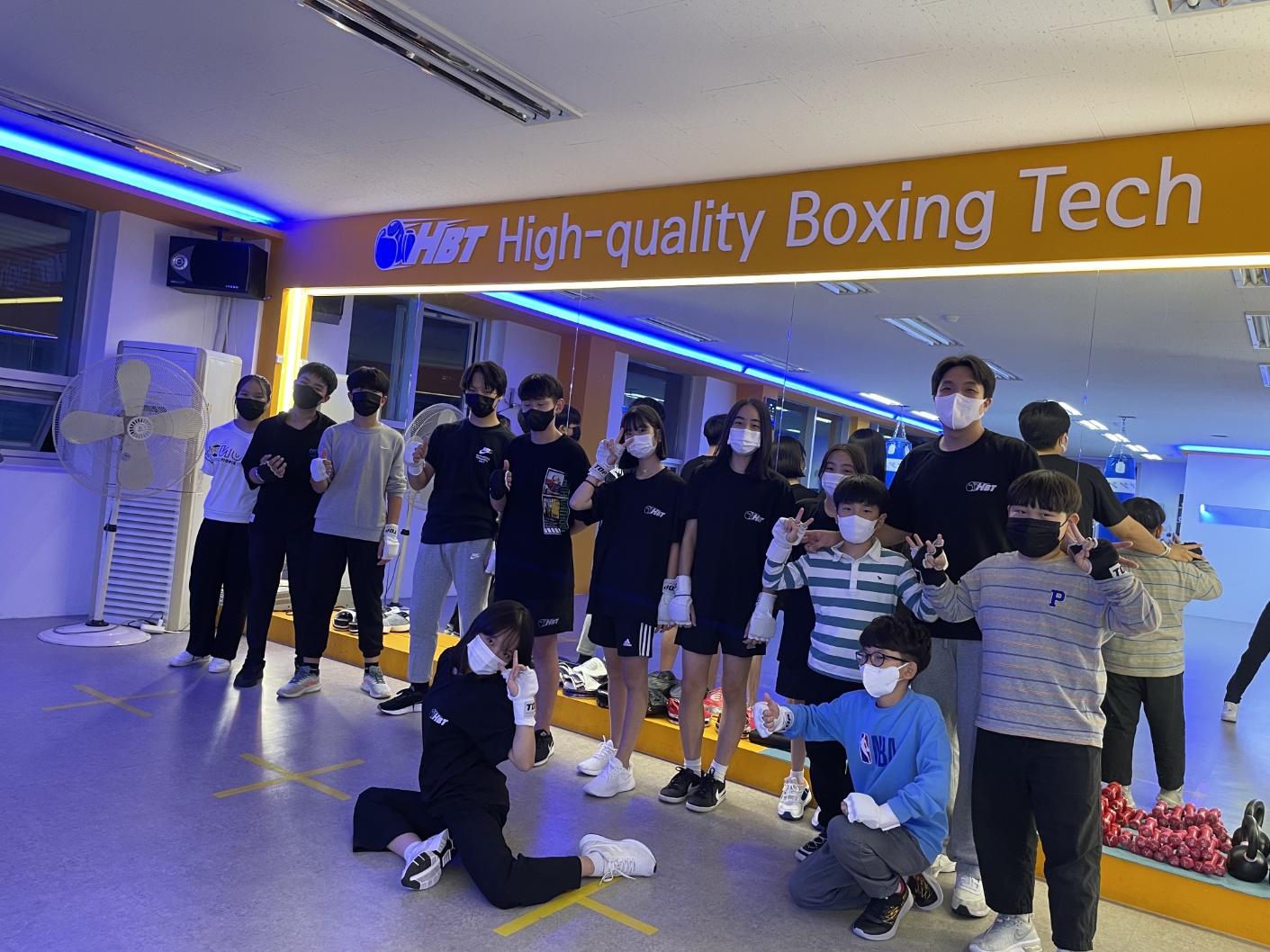 HBT복싱클럽성화점