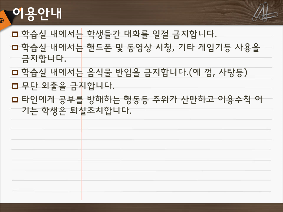 업체사진