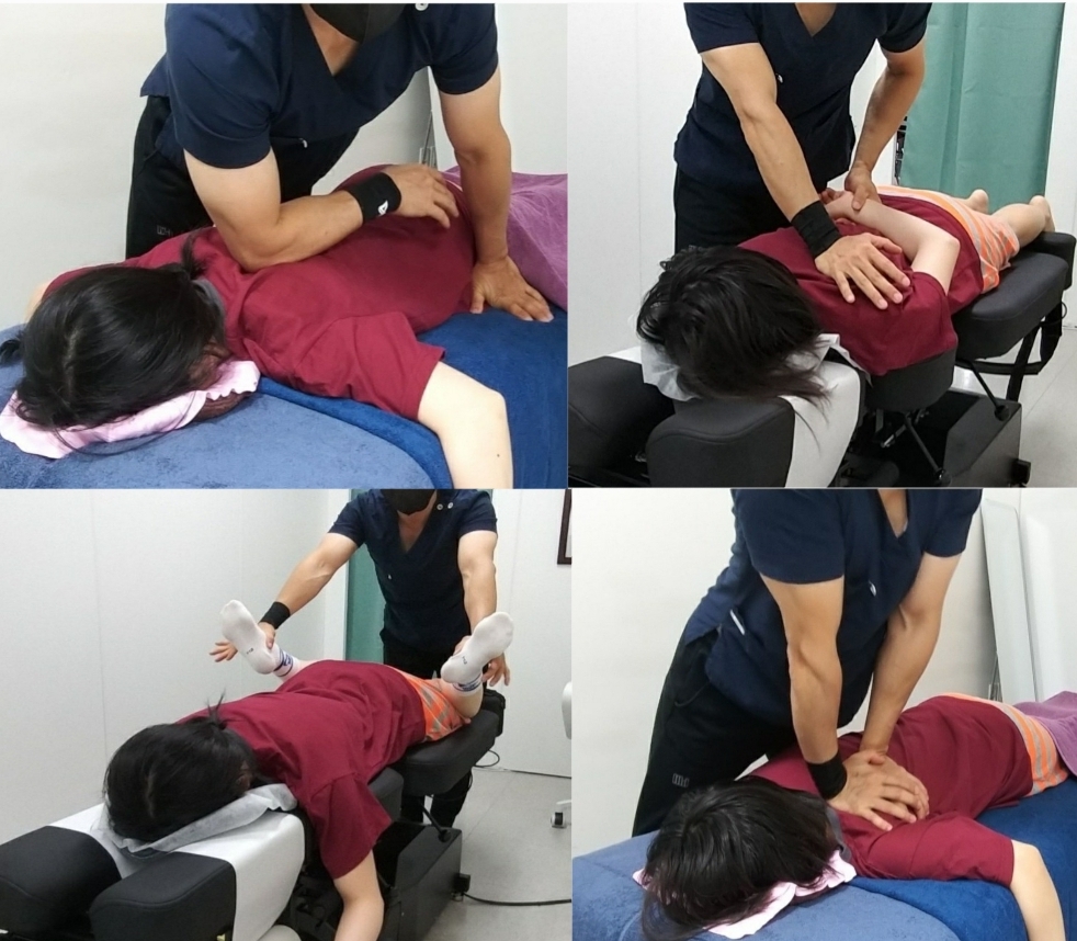 근골명가
