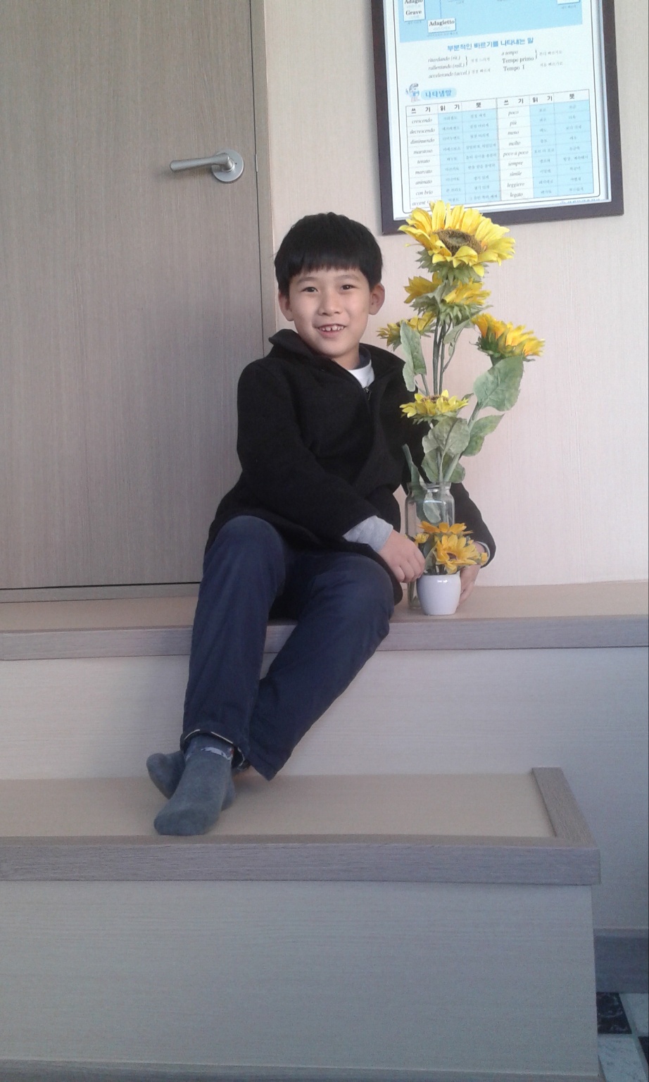 운암제일피아노교습소