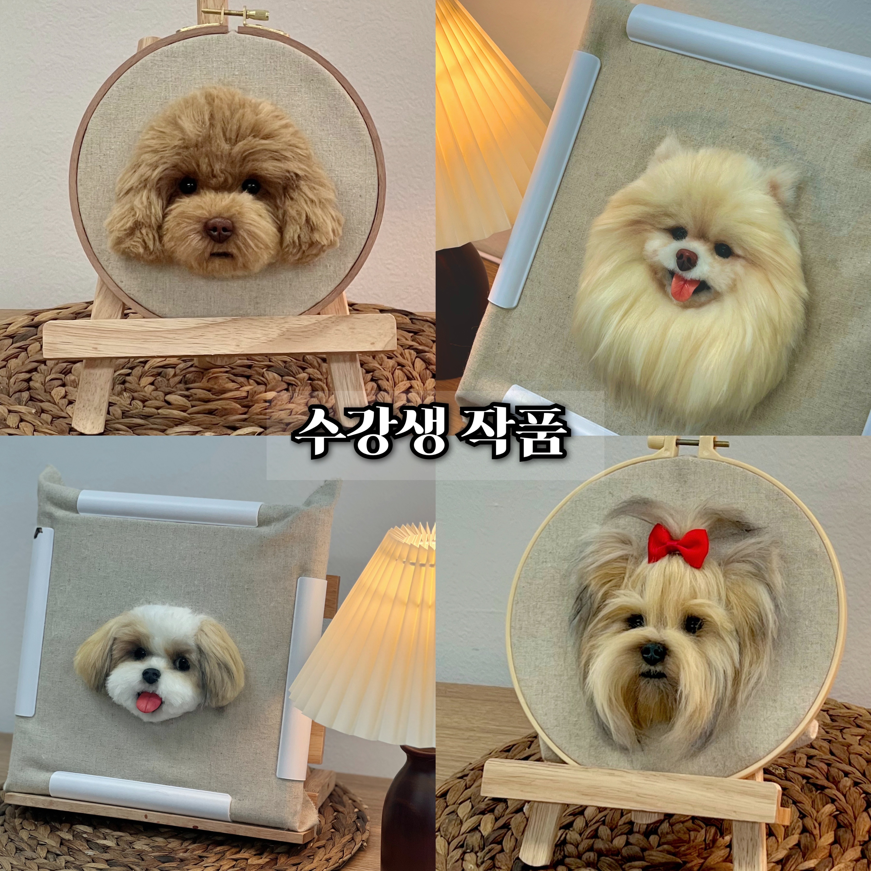 치베디아모