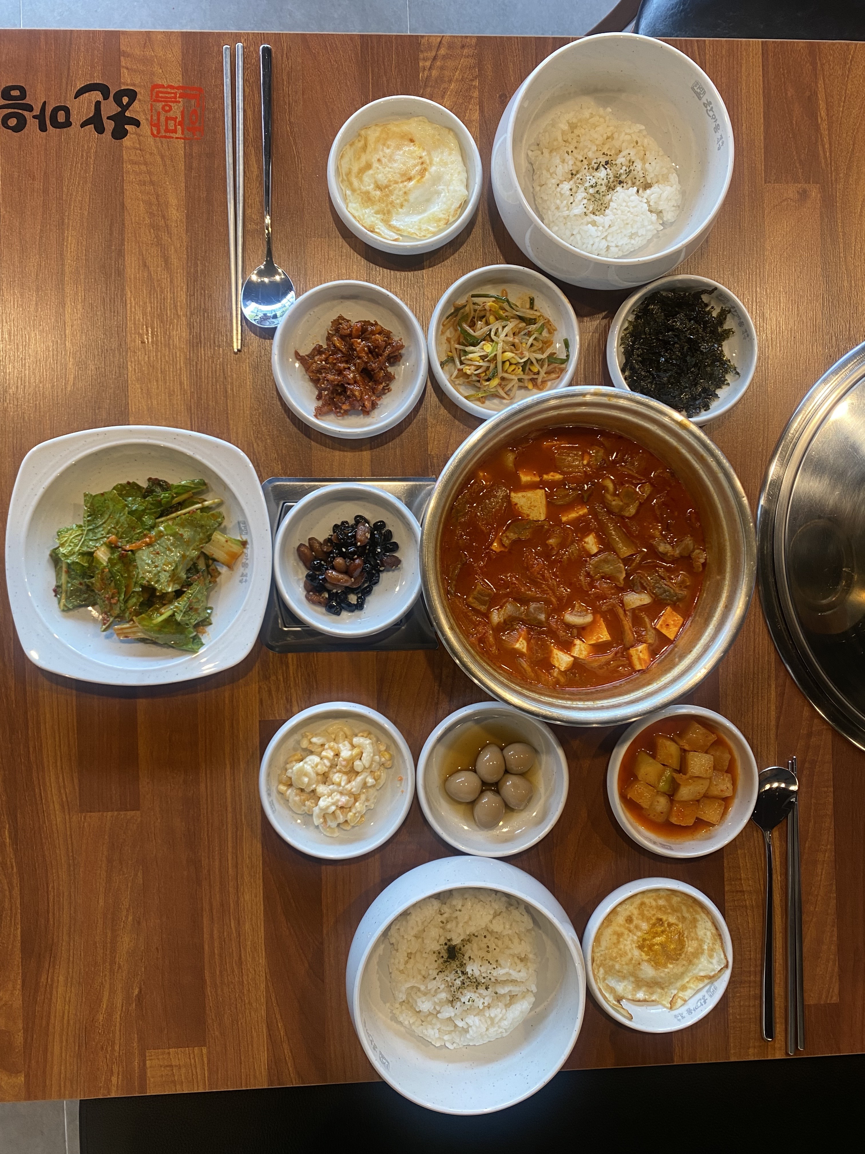 한마음정육식당 용인흥덕점