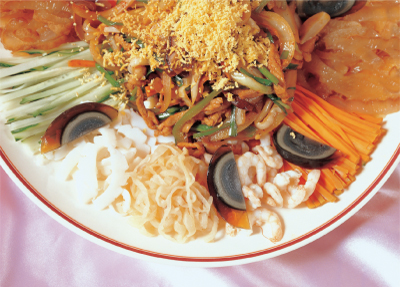 미래반점