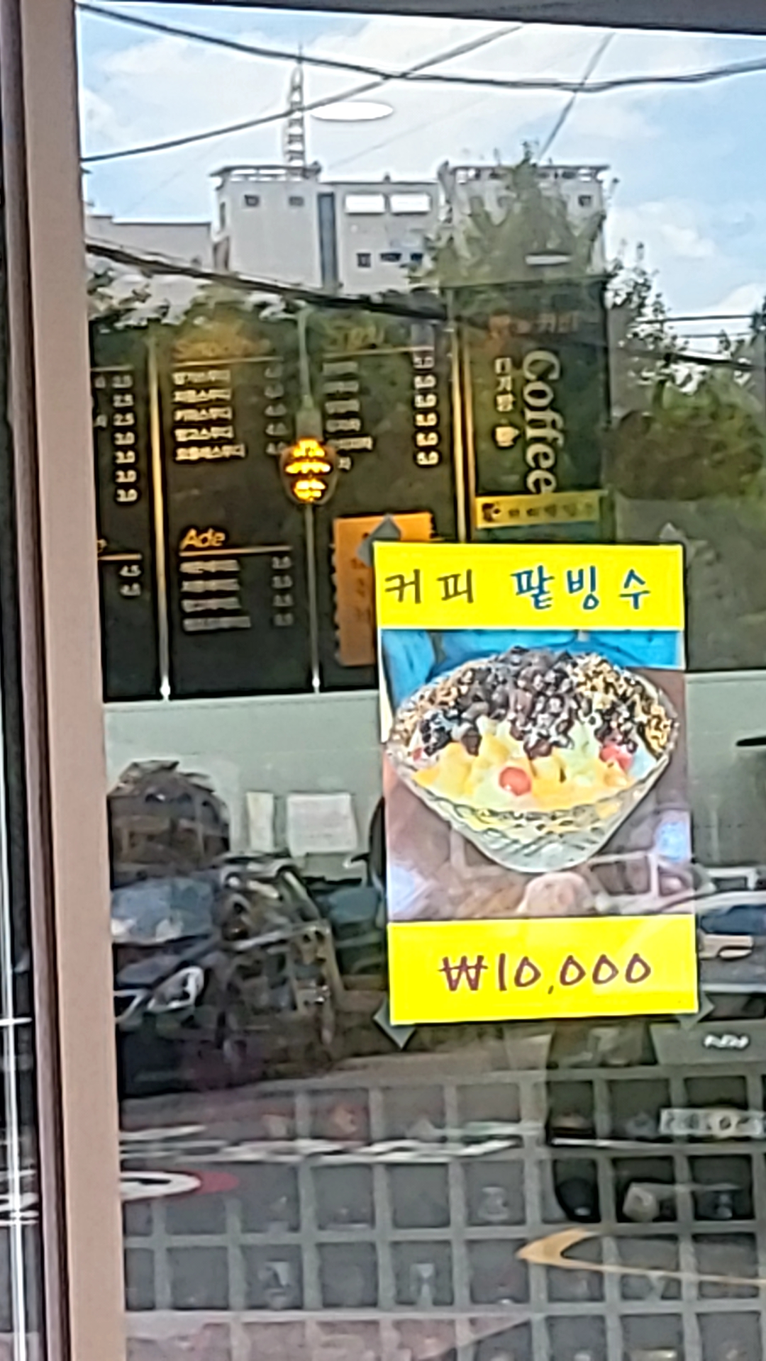 카페봉봉