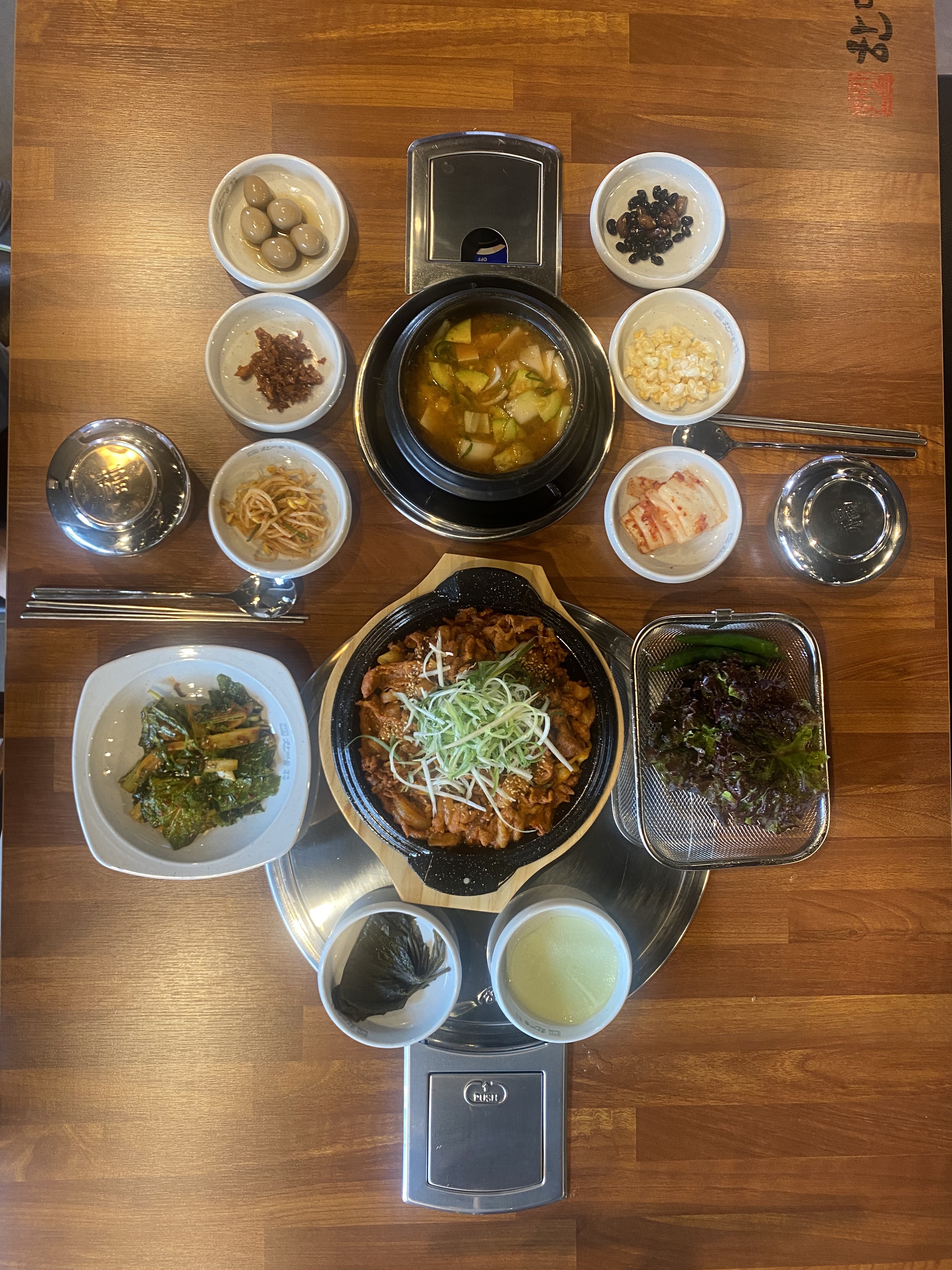 한마음정육식당 용인흥덕점