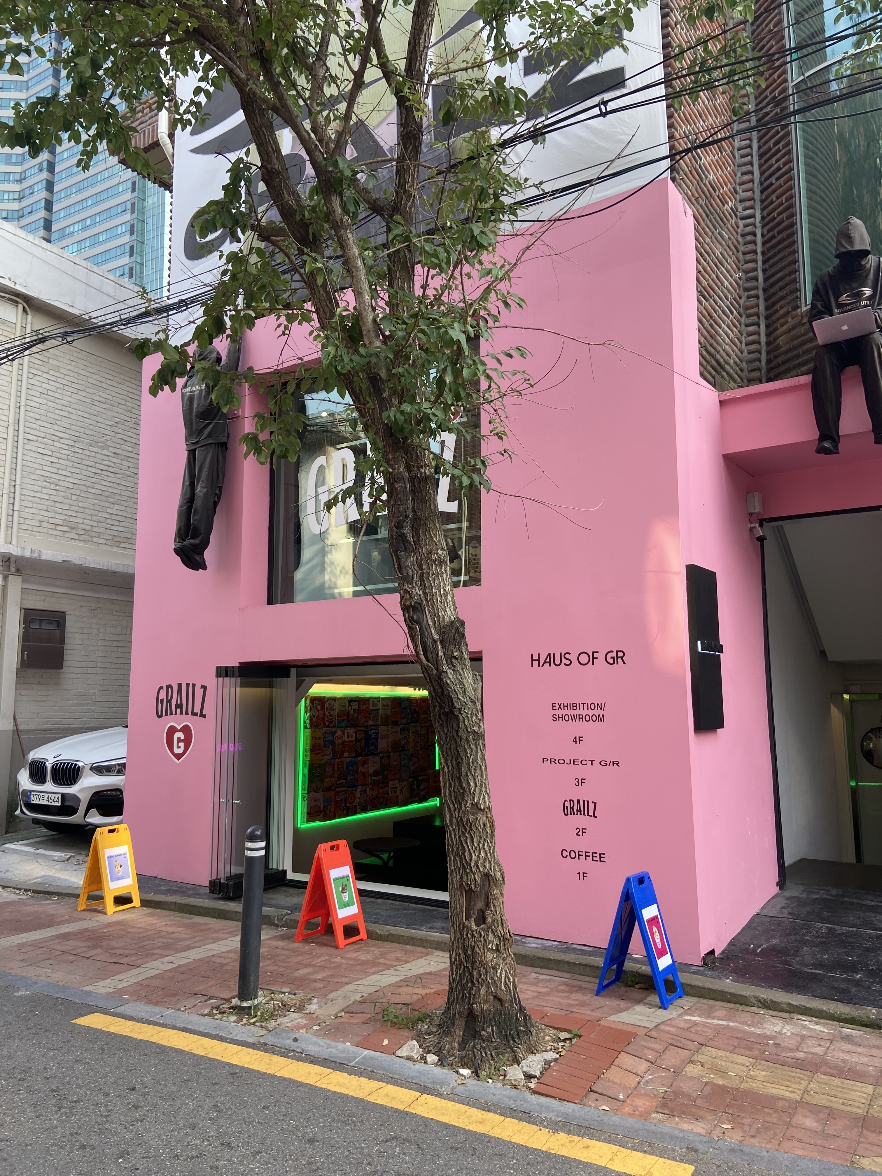 블러드슈가바