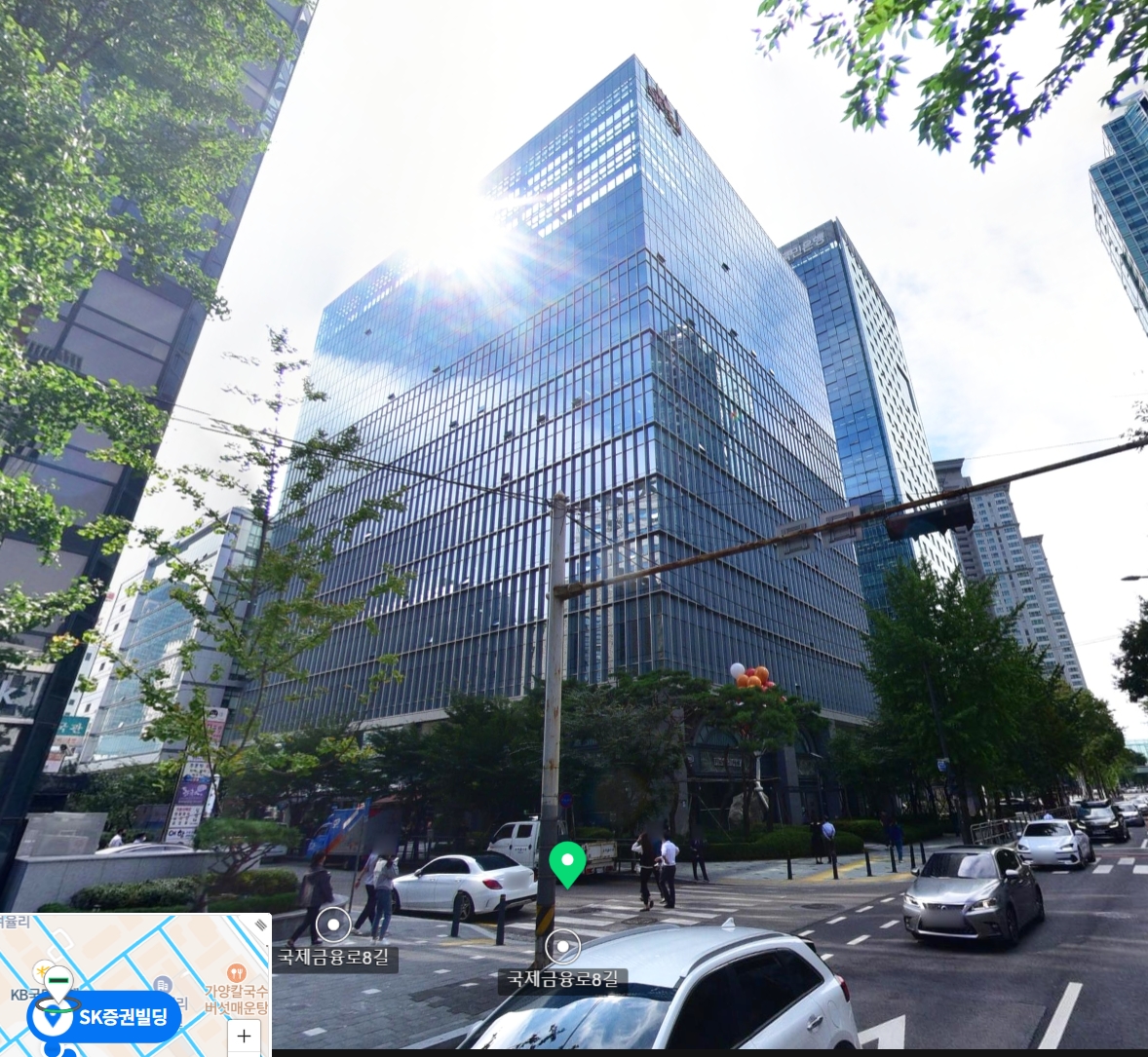 세무법인 배