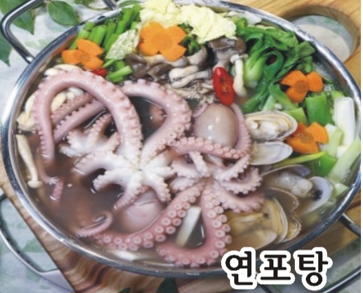 아지트
