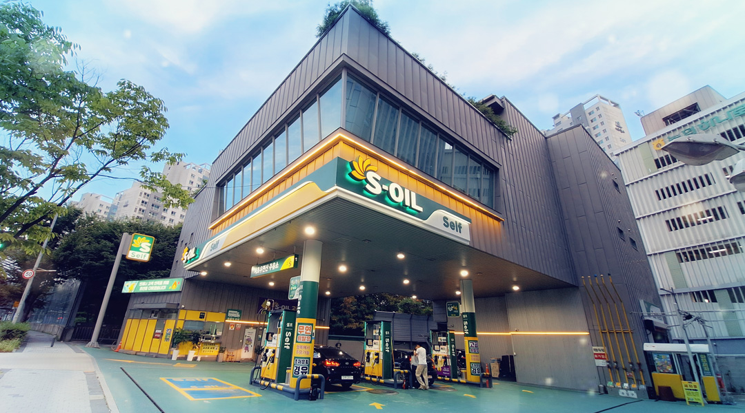S-OIL 서초우면산주유소