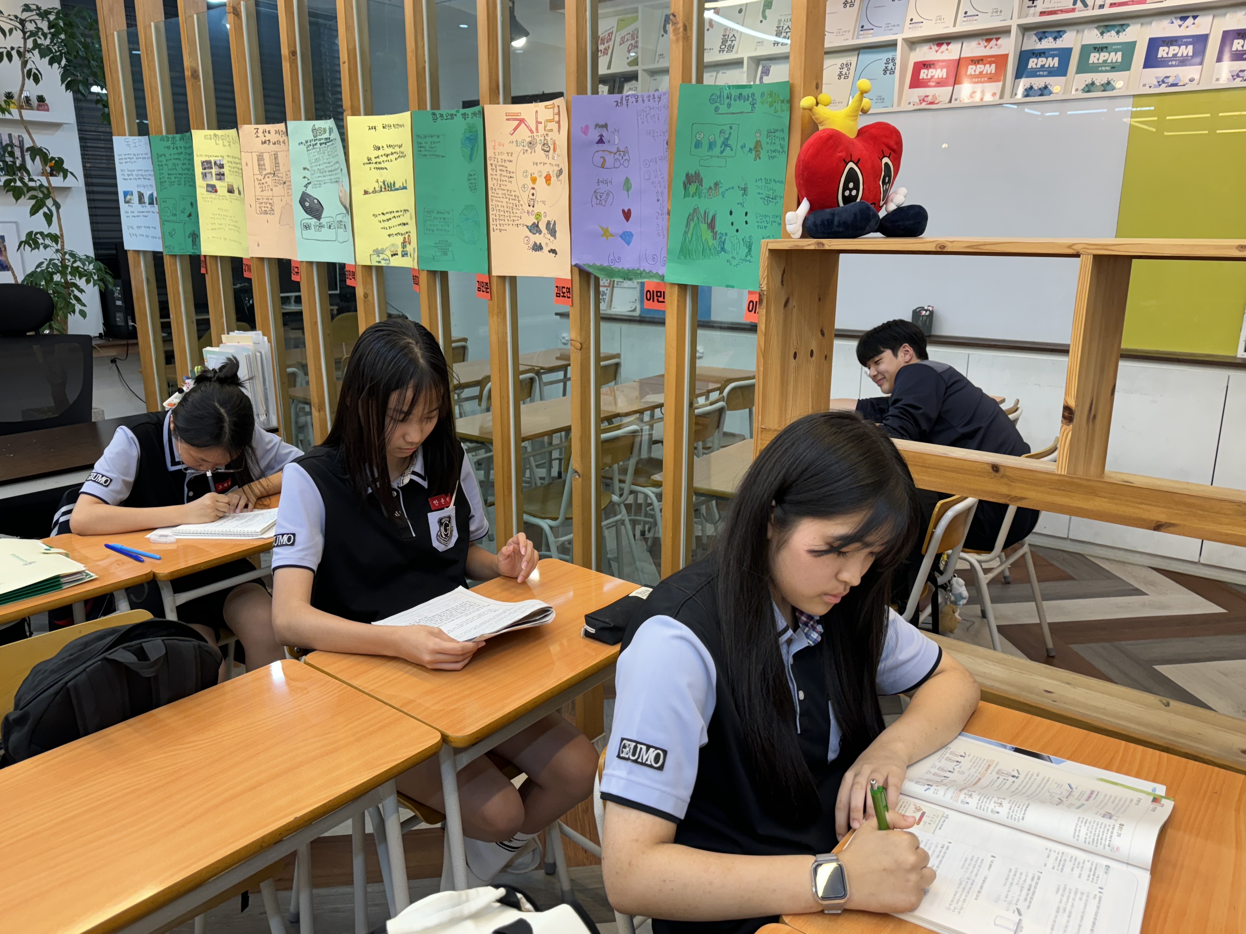 HK플러스국어수학학원