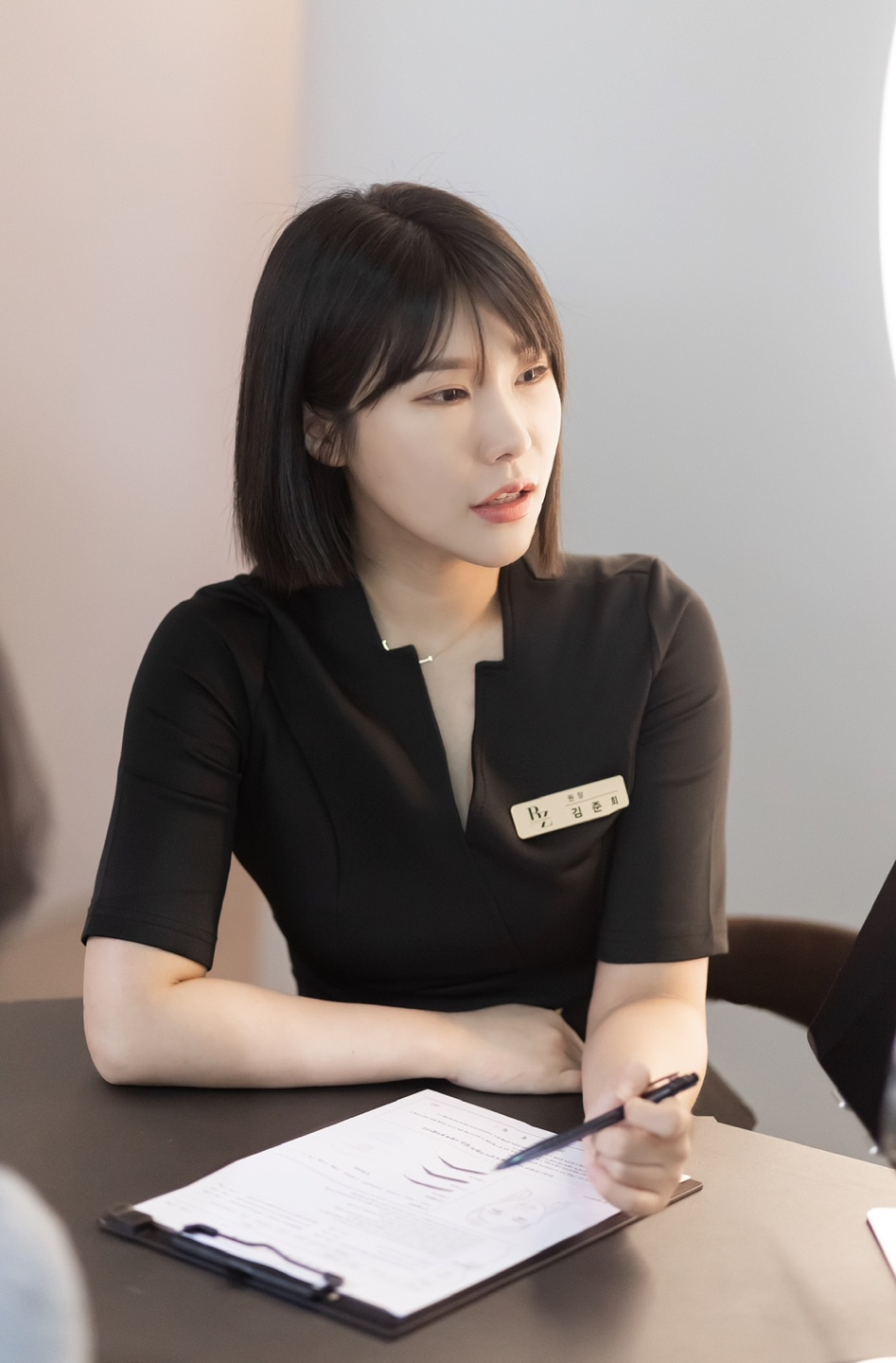 바이준