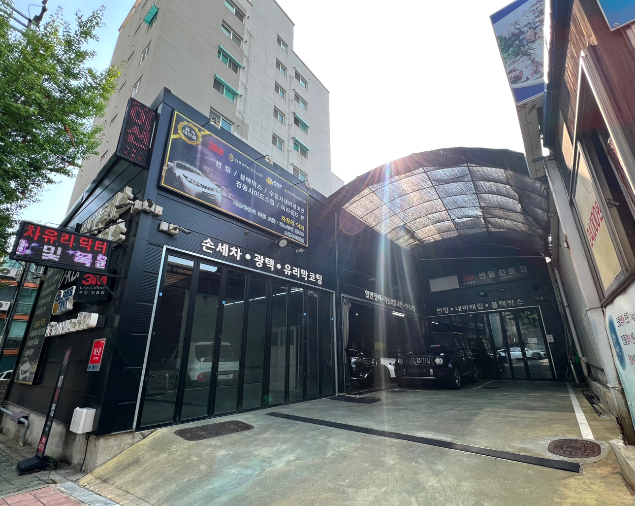 와이투에스 모터스 올댓 인천점
