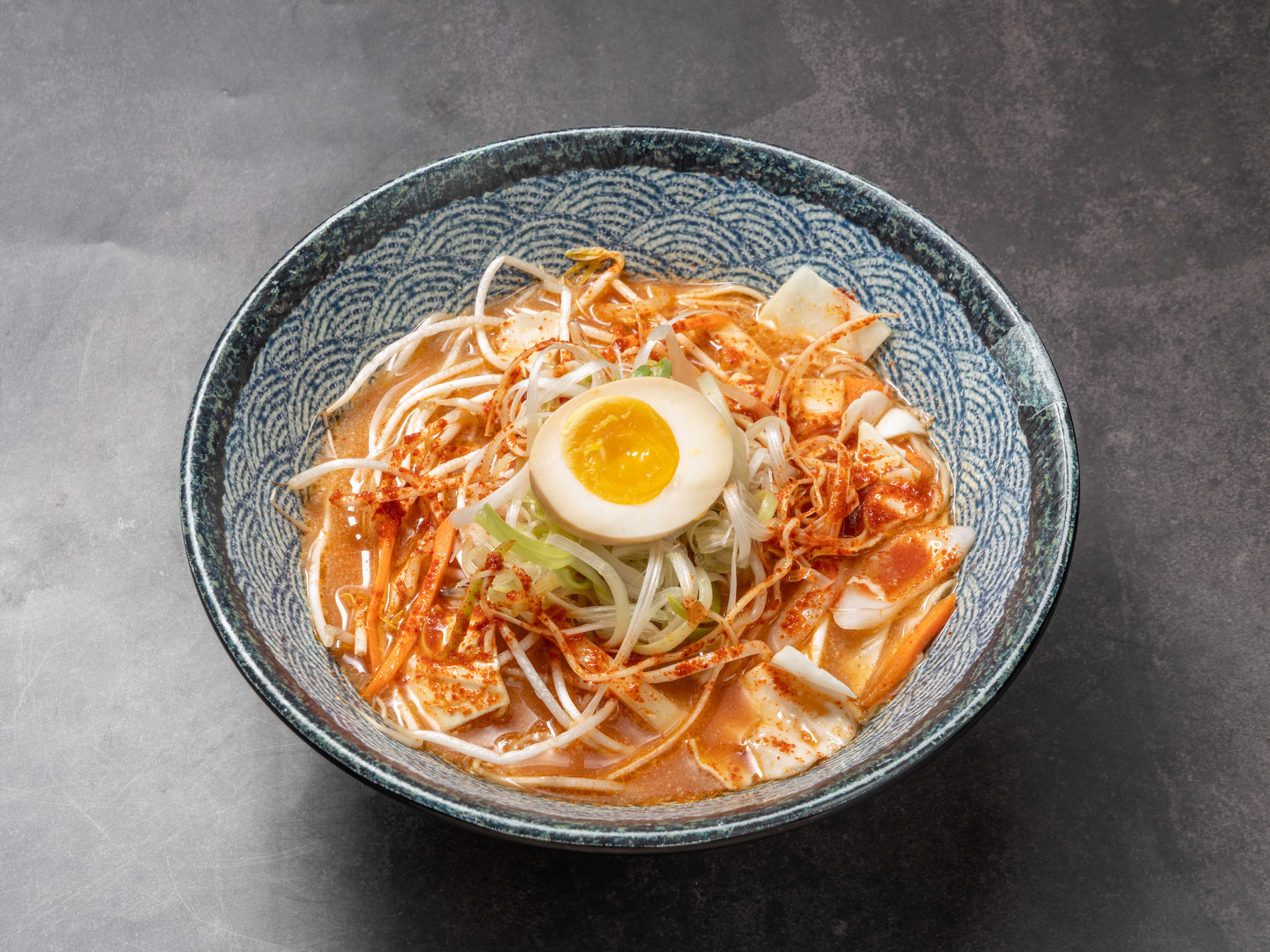 매운미소라멘