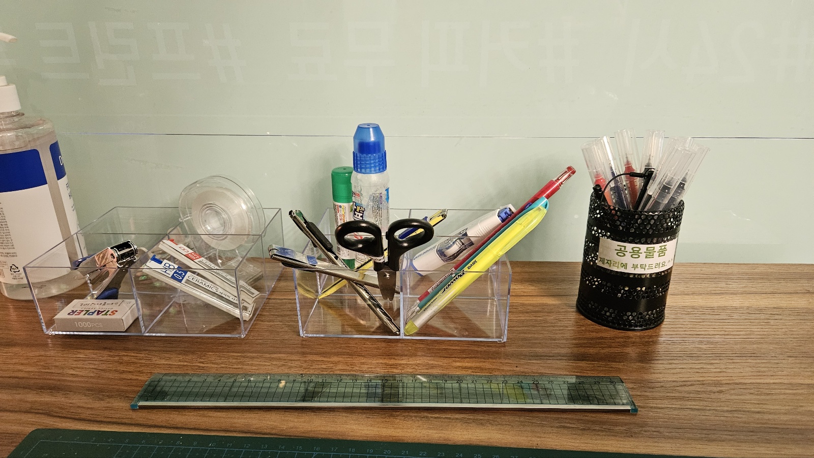 업체사진