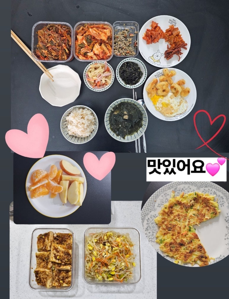 해피케어 노원지점
