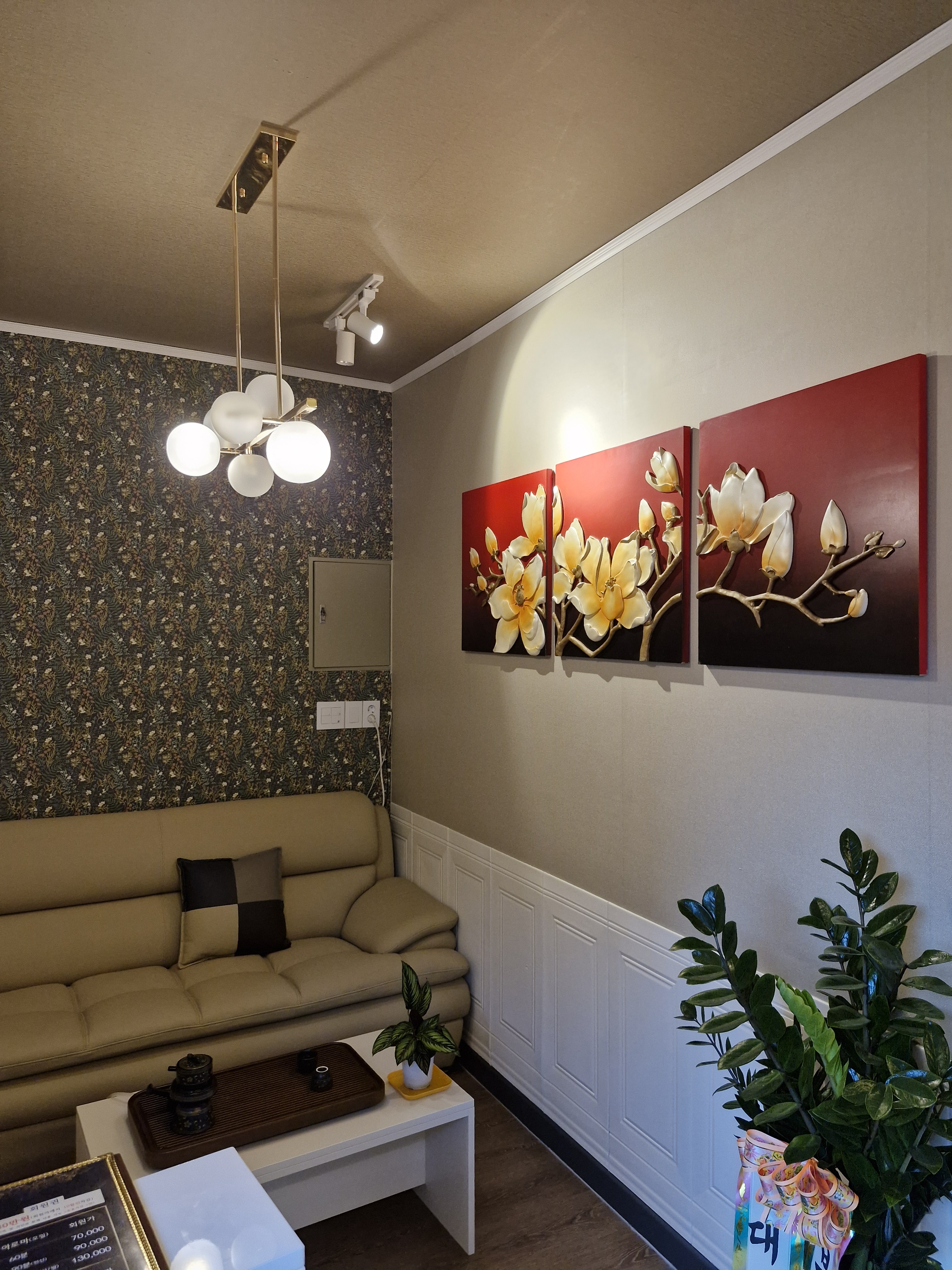 수기명가 photo 3