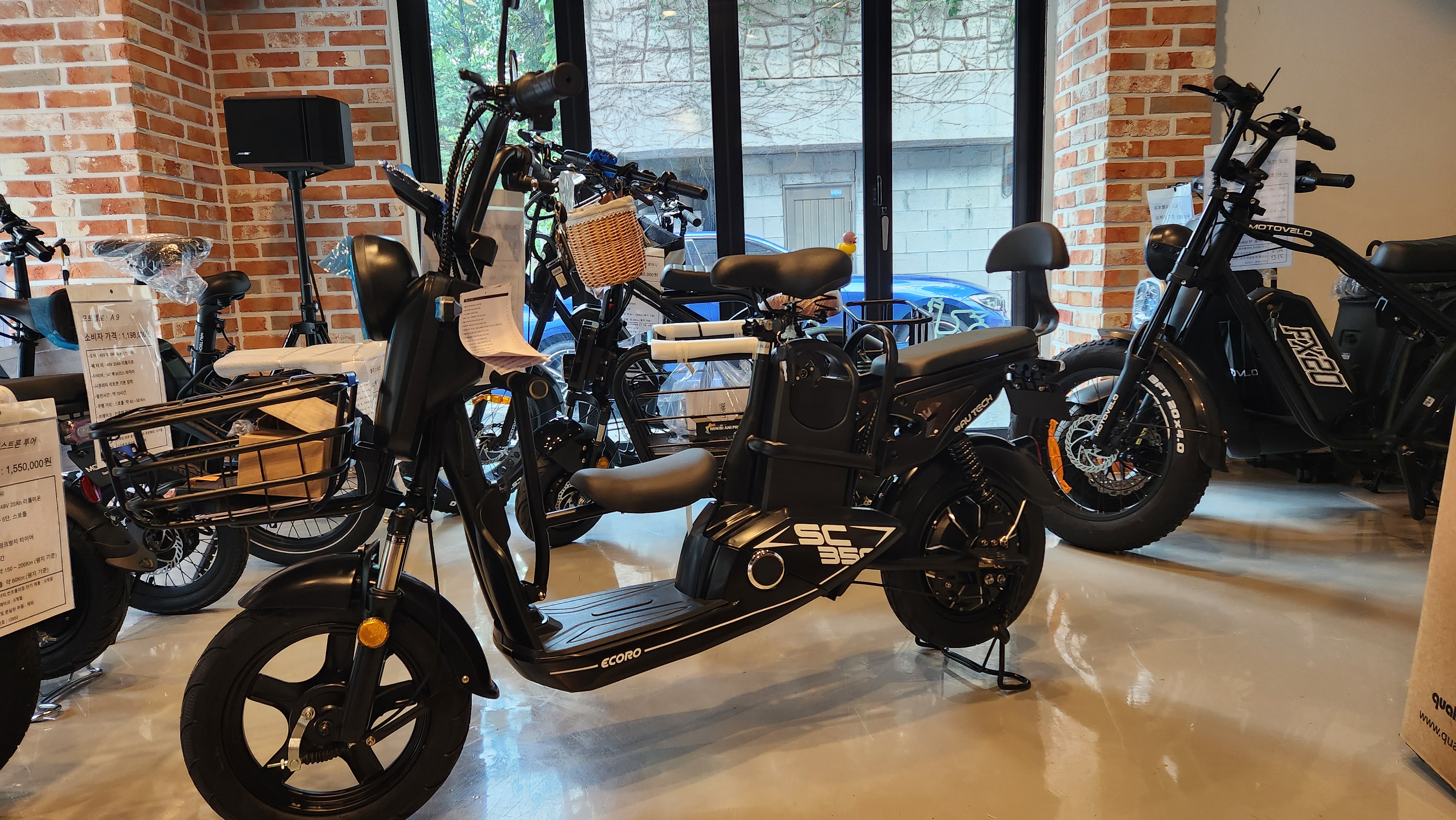 모토벨로 홍제전기자전거 대표 이미지