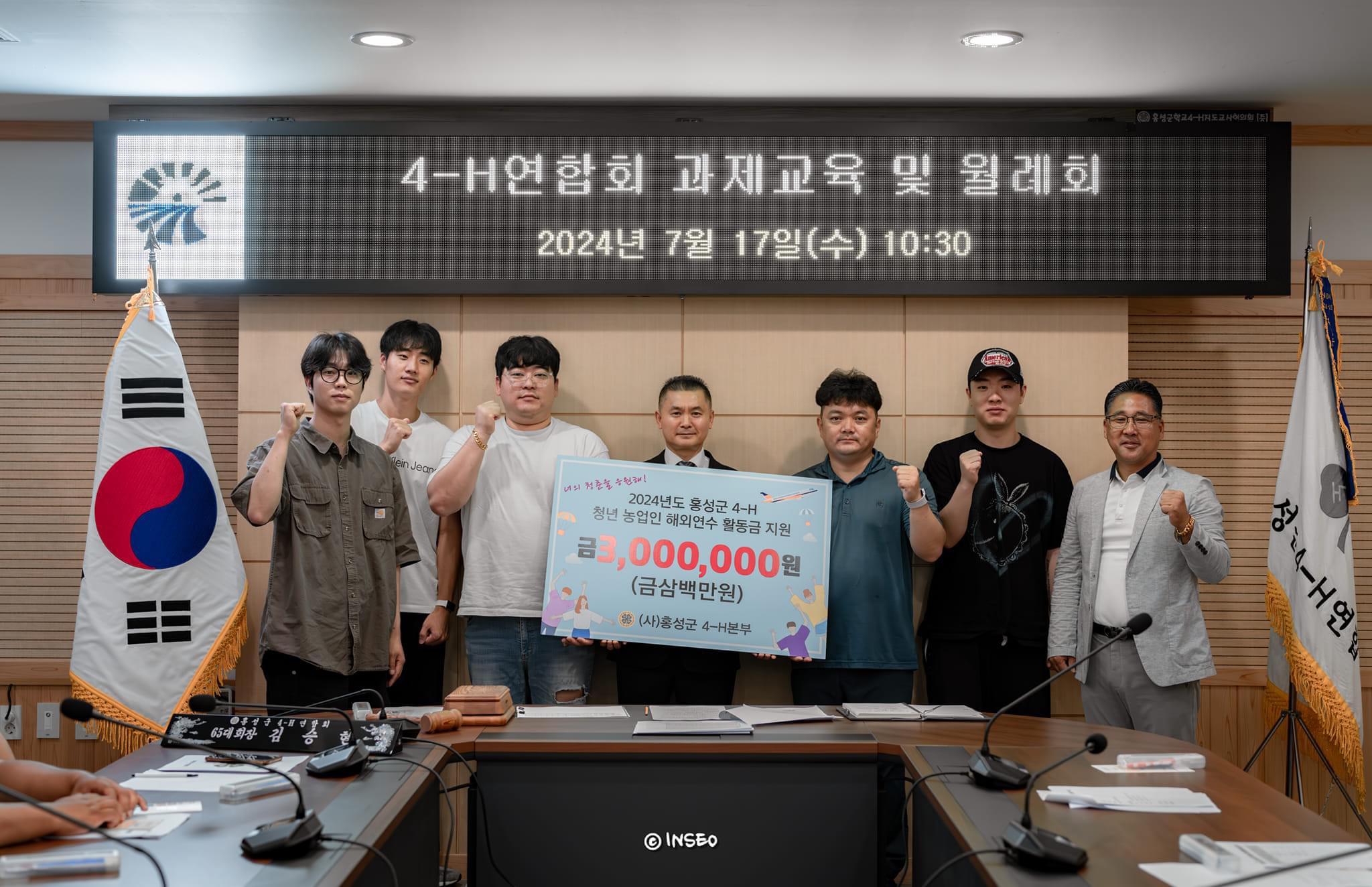 후지제록스 조양사무기