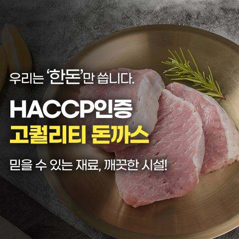 블럭돈
