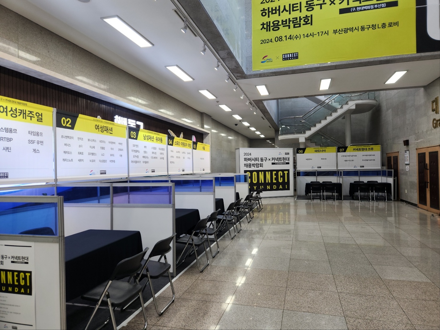 큐브OA