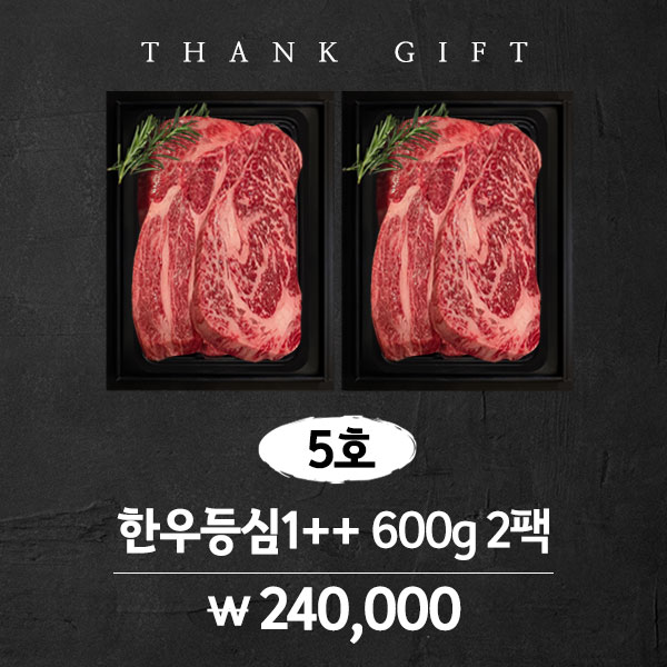 살살녹소 방학점 사진 2