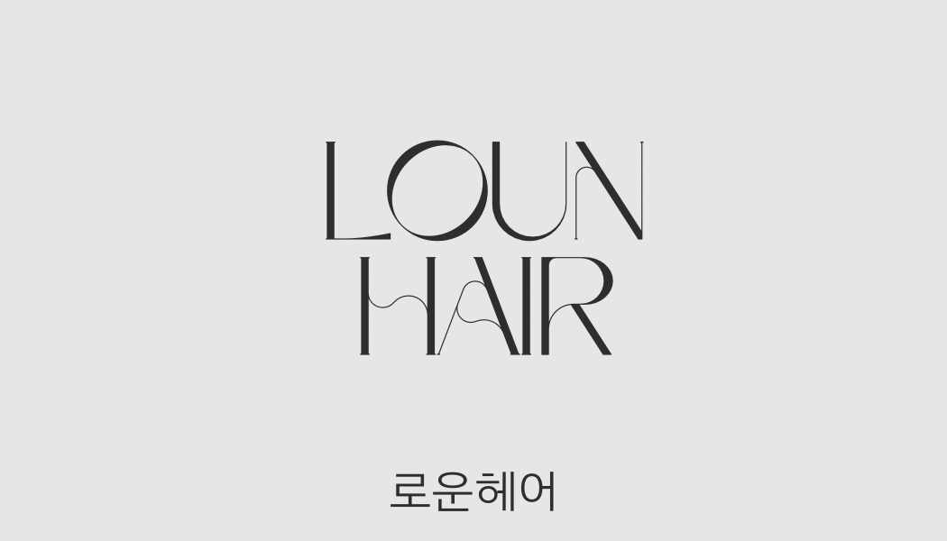 로운헤어