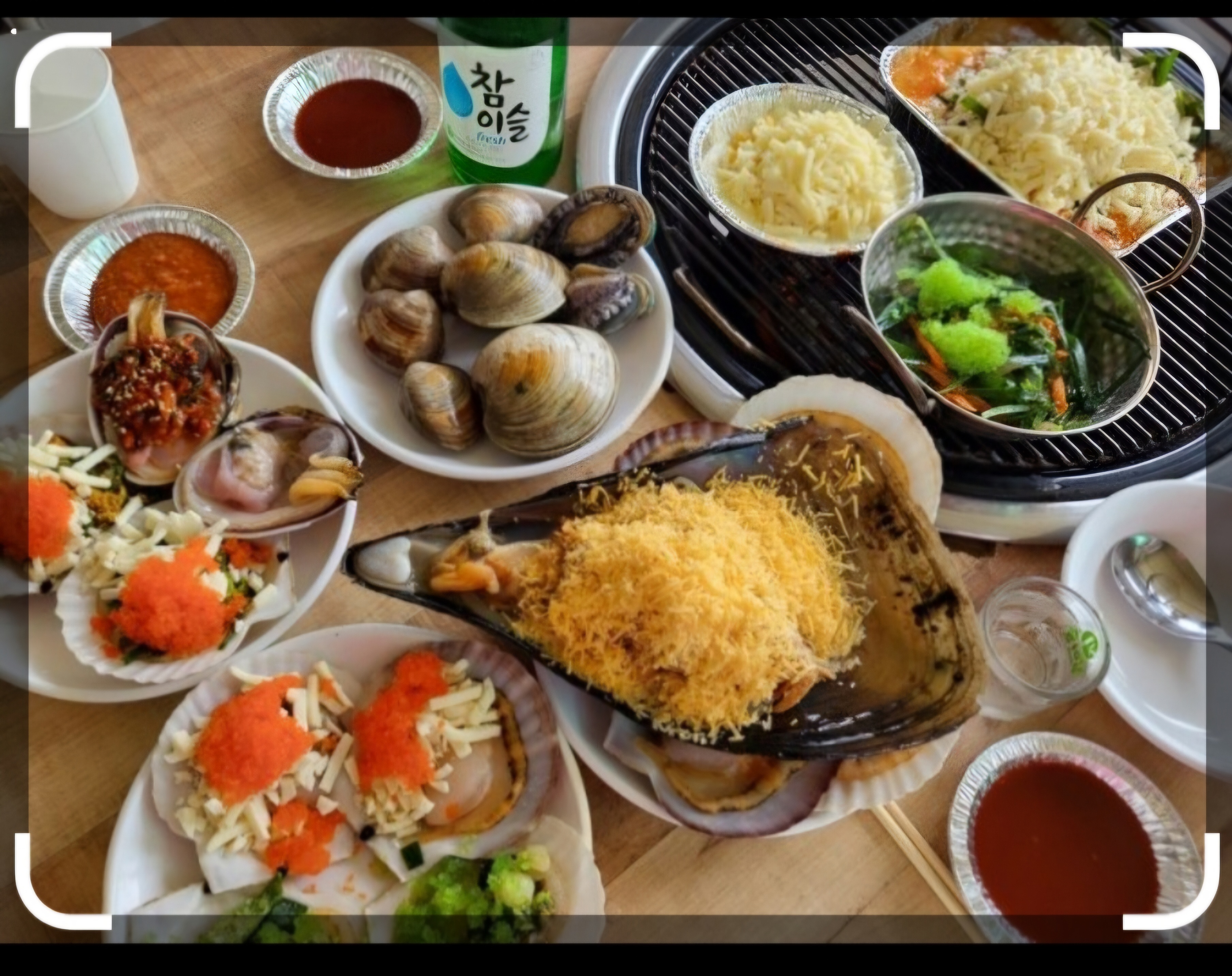 행운조개구이칼국수