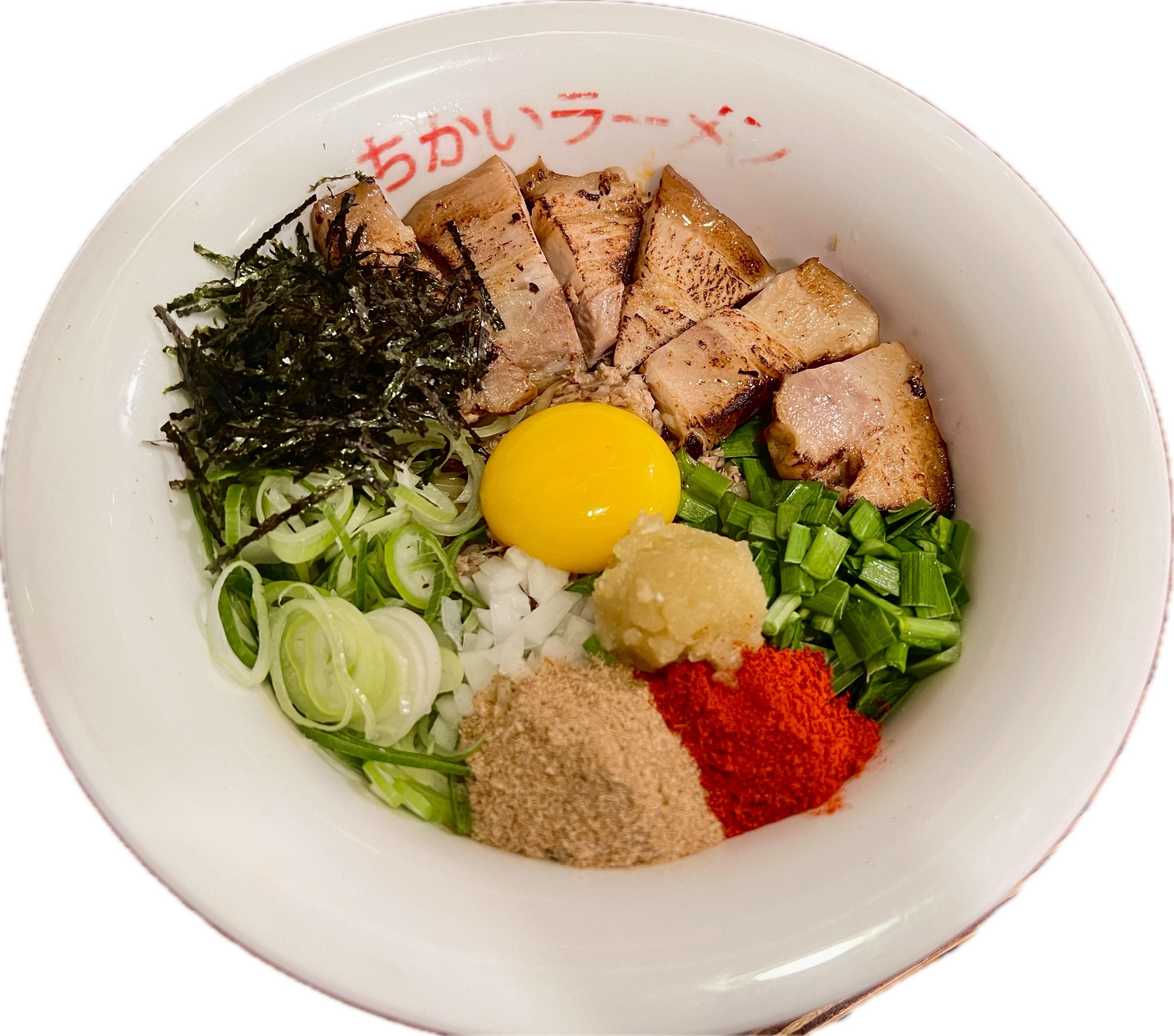 치카이라멘 대표 이미지