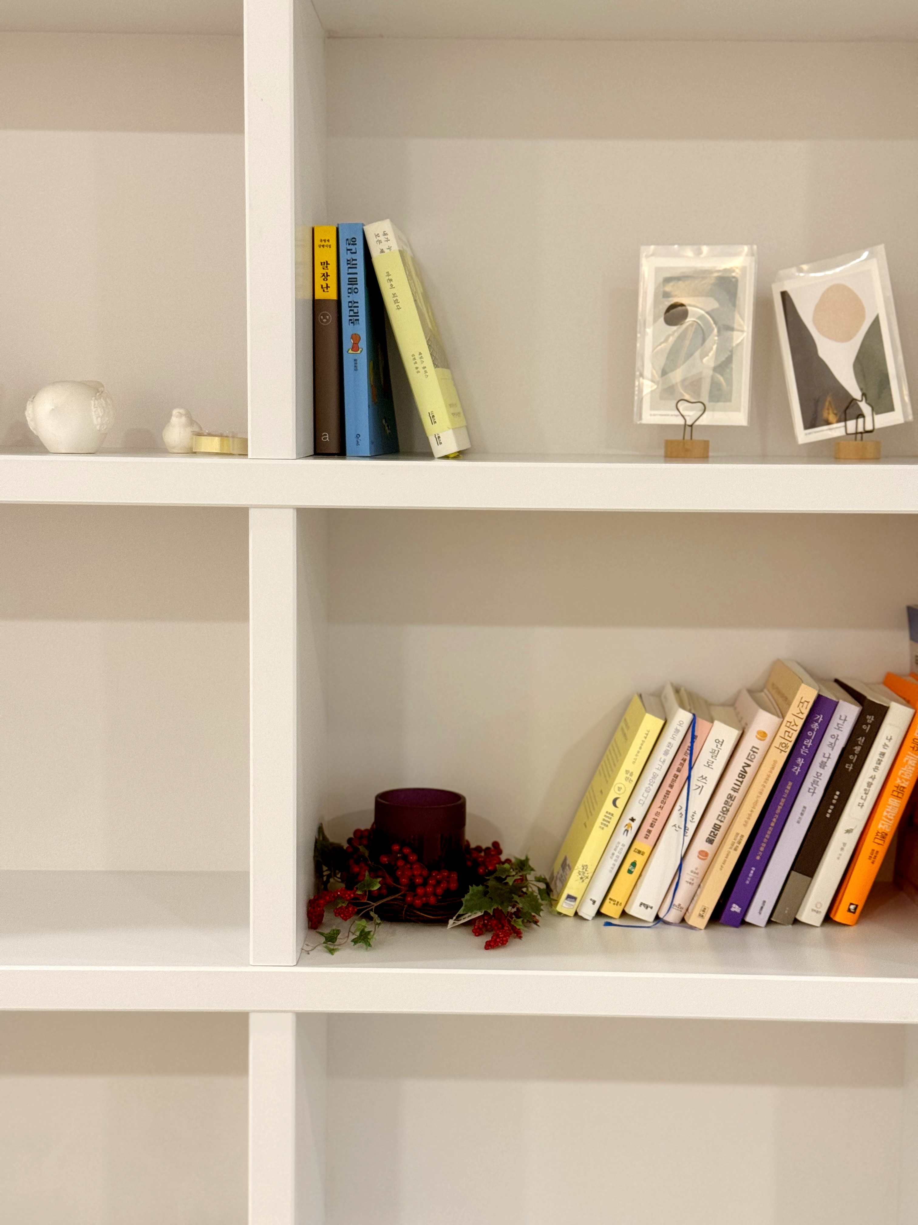 마음iN 심리상담센터 광화문점 대표 이미지