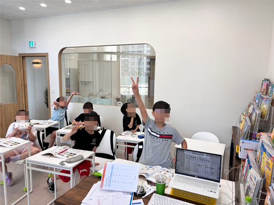 히엘영어