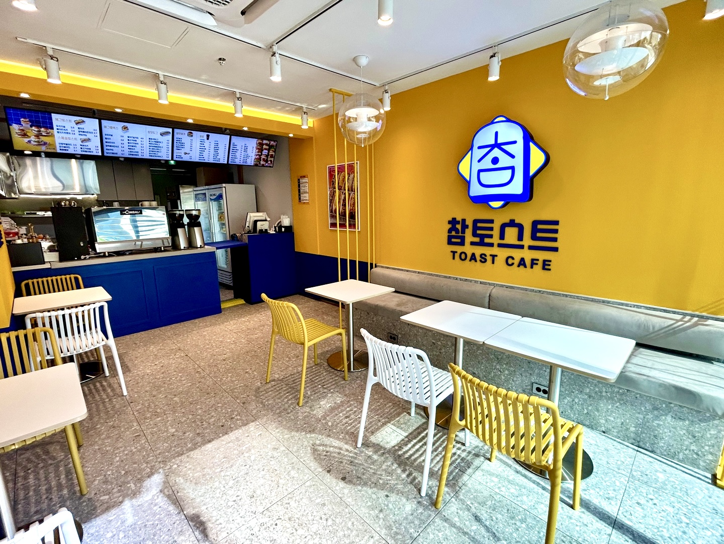 참토스트 이수역점