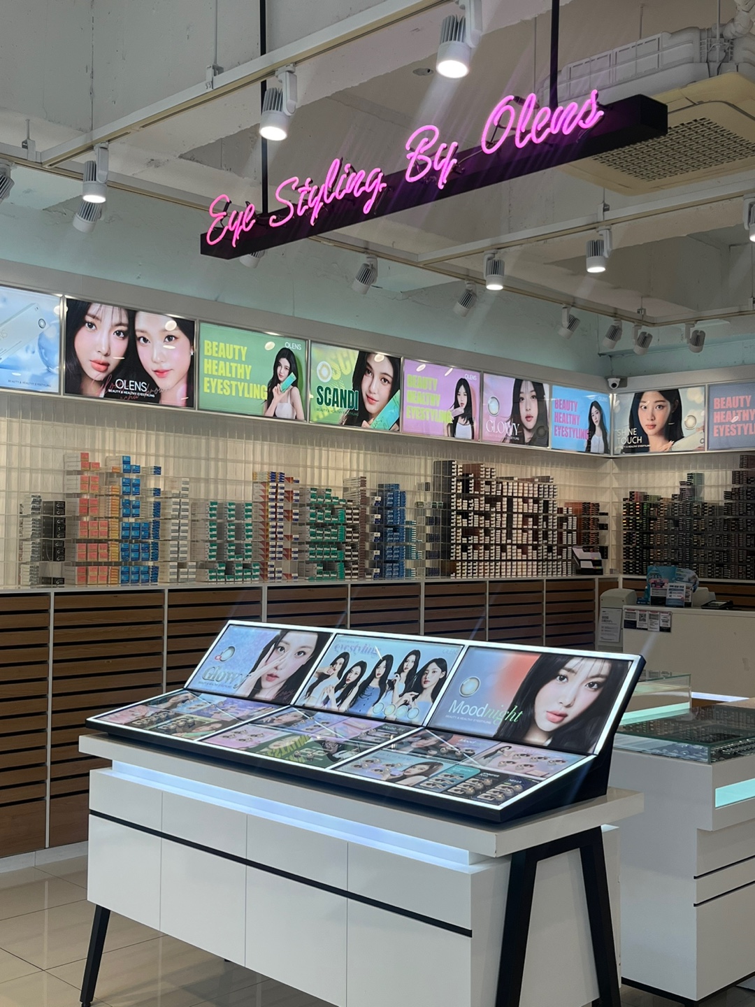 오렌즈 경성대점